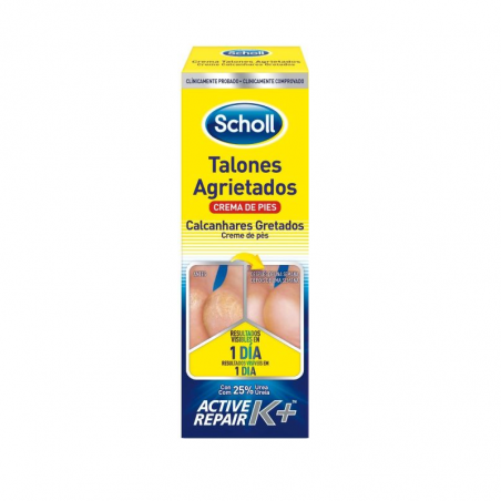 Scholl Active Repair K+ Crème Talons Crevassés 60 ml