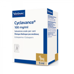 Cyclavance 100 mg / ml 5 ml