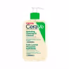 CeraVe Hydrating Foaming Oil Cleanser 236ml