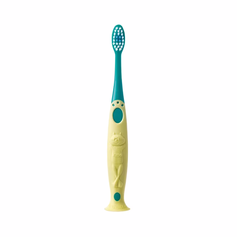 Elgydium Brosse à Dents Enfant 2-6 ans