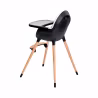 Kinderkraft Finix Silla Ecru