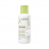 A-Derma Exomega Control Crema Emoliente 400ml A-Derma Exomega Control Crema Emoliente 400ml