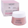 Vichy Neovadiol Rose Platinium Crème de Nuit 50ml Vichy Neovadiol Rose Platinium Crème de Nuit 50ml