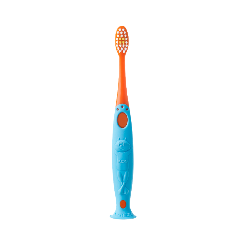 Elgydium Brosse à Dents Enfant 2-6 ans