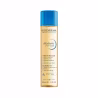 Bioderma Atoderm 2 in 1 Oil 150ml