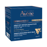 Avène Absolu Night Cream 40ml