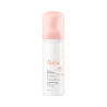 Avène Mousse de Limpeza 150ml Avène Mousse de Limpeza 150ml