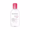 Bioderma Sensibio H2O AR Micellar Water 250ml