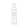 Avène Desmaquillador de Ojos Suave 125ml Avène Desmaquillador de Ojos Suave 125ml
