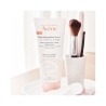 Avène Fluido Desmaquillante 3 en 1 200ml Avène Fluido Desmaquillante 3 en 1 200ml