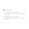 Gut4 Neo Gouttes 10ml