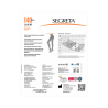 Ibici Segreta 140 Young Tights