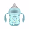 Chicco Copo de Transição 4m+ Azul