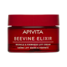 Apivita Beevine Elixir Crème Lift Rides et Fermeté Légère 50ml