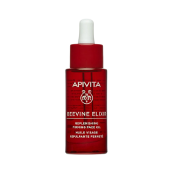 Apivita Beevine Elixir Huile Visage Repulpante Fermeté 30ml