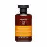 Apivita Keratin Repair Champô Nutritivo e Reparador 250ml