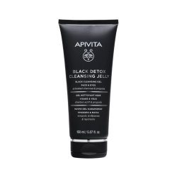 Apivita Black Detox Gel Limpiador Negro Rostro y Ojos 150ml
