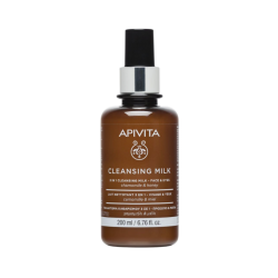 Apivita Leche Limpiadora 3 en 1 Rostro y Ojos 200ml
