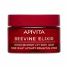 Apivita Beevine Elixir Intense Recovery Lift Night Cream 50ml