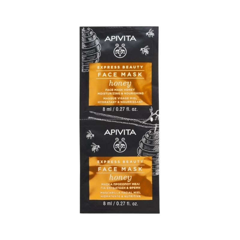 Apivita Express Beauty Máscara Hidratante e Nutritiva Mel 2x8ml