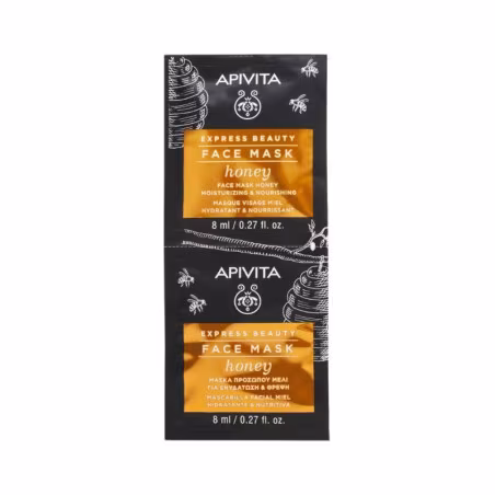 Apivita Express Beauty Moisturizing and Nourishing Mask Honey 2x8ml