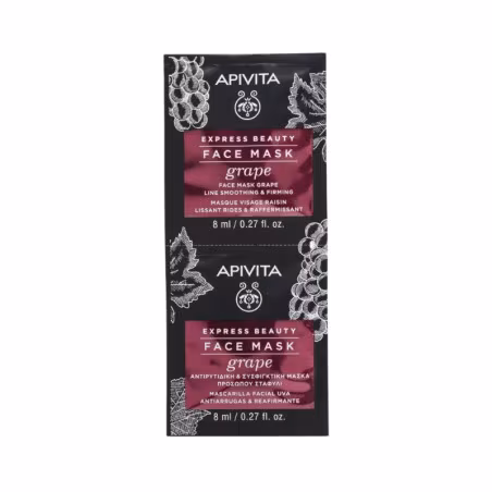 Apivita Express Beauty Masque Lissant Rides et Raffermissant Raisin 2x8ml