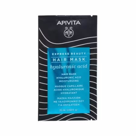 Apivita Express Beauty Mascarilla Capilar Hidratante Ácido Hialurónico 20ml