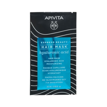 Apivita Express Beauty Moisturizing Hair Mask Hyaluronic Acid 20ml