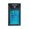 Apivita Express Beauty Moisturizing Hair Mask Hyaluronic Acid 20ml