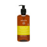 Apivita Frequent Use Shampooing Quotidien Doux 500ml