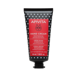 Apivita Creme de Mãos Hidratante Ligeiro Jasmim e Própolis 50ml