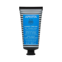 Apivita Creme de Mãos Concentrado Mãos Secas e Gretadas 50ml