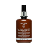 Apivita 3 in 1 Cleansing Milk Face and Eyes 300ml