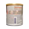 Nutramigen LGG 1 400g