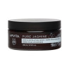 Apivita Pure Jasmine Gentle Exfoliating Cream 200ml