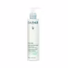 Caudalie Vinoclean Lait d'Amande Démaquillant 200ml
