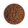 Ownat Grain Free Prime Cat Sterilized 1kg