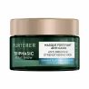 Rene Furterer Triphasic Active Grow Anti-Breakage Strengthening Mask 200ml