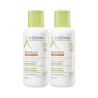 A-Derma Exomega Control Emollient Cream 2x400ml