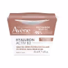 Avène Hyaluron Activ B3 Aqua Gel-Creme Regenerador Recarga 50ml