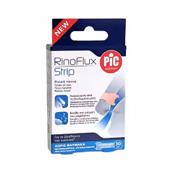 RinoFlux Strip Penso Nasal Standard 5,6x1,8cm 30 unidades