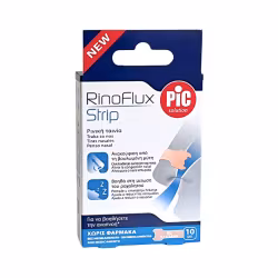 RinoFlux Strip Bande Nasale XL 6,7x2,0cm 10 unités