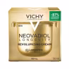 Vichy Neovadiol Longevity Crema Voluminizadora Recambio 50ml