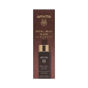 Apivita Royal Jelly Elixir Sérum Revitaliza y Aporta Densidad 50ml