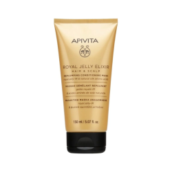 Apivita Royal Jelly Elixir Masque Démêlant Repulpant 150ml