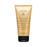 Apivita Royal Jelly Elixir Masque Démêlant Repulpant 150ml