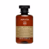 Apivita Royal Jelly Elixir Champô Revitalizante 250ml