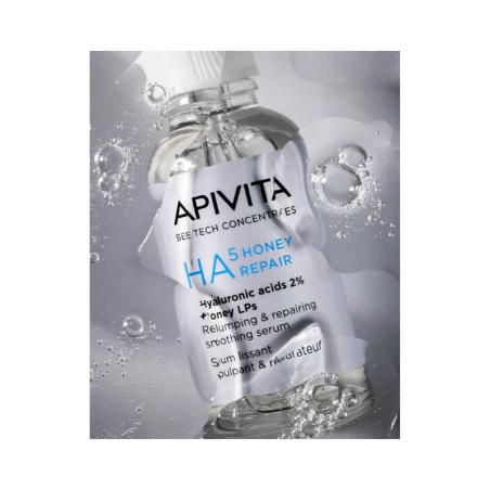 Apivita HA5 Honey Repair Serum 30ml