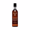 Apivita Micellar Oil to Milk Cleanser 150ml