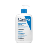CeraVe Lotion Hydratante 473ml